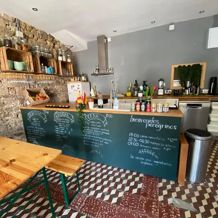 La Campa * サラス